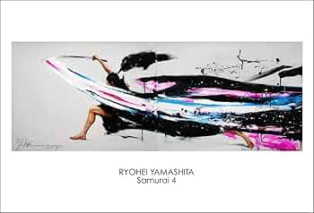 山下良平　ジクレーポスター　6枚セット　サイン入り 山下良平 ジクレーポスター 6枚セット サイン入り 山下良平